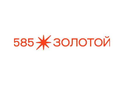 Стильный кулон